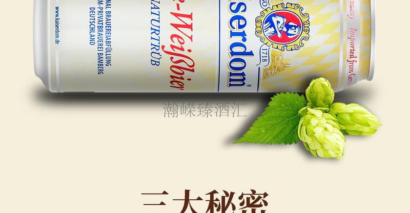 凯撒白小5.jpg