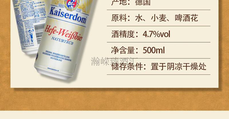 凯撒白小9.jpg