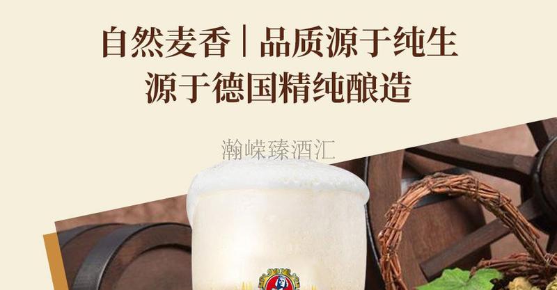 凯撒白小10.jpg