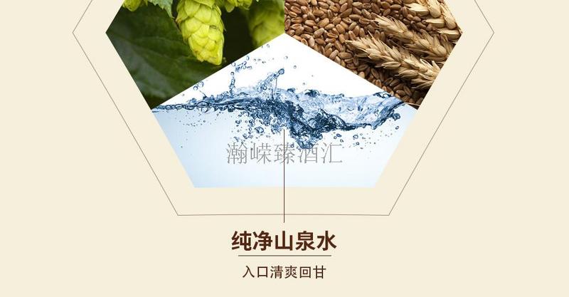 凯撒白小7.jpg