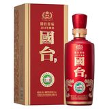 国台国标酒