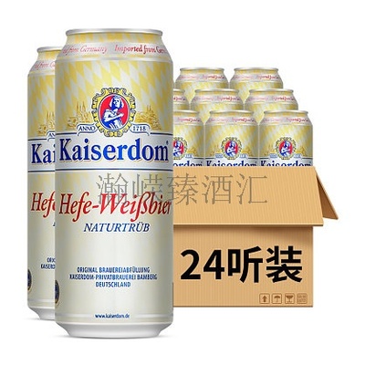 德国凯撒白啤500ML