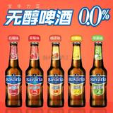 宝华利无醇果味啤酒系列330ML