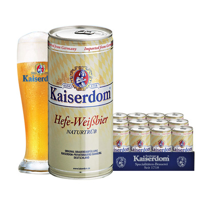 凯撒Kaiserdom白啤1L