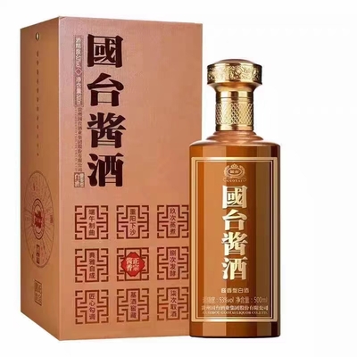 53度酱香型白酒 国台嫡系产品 国台酱酒