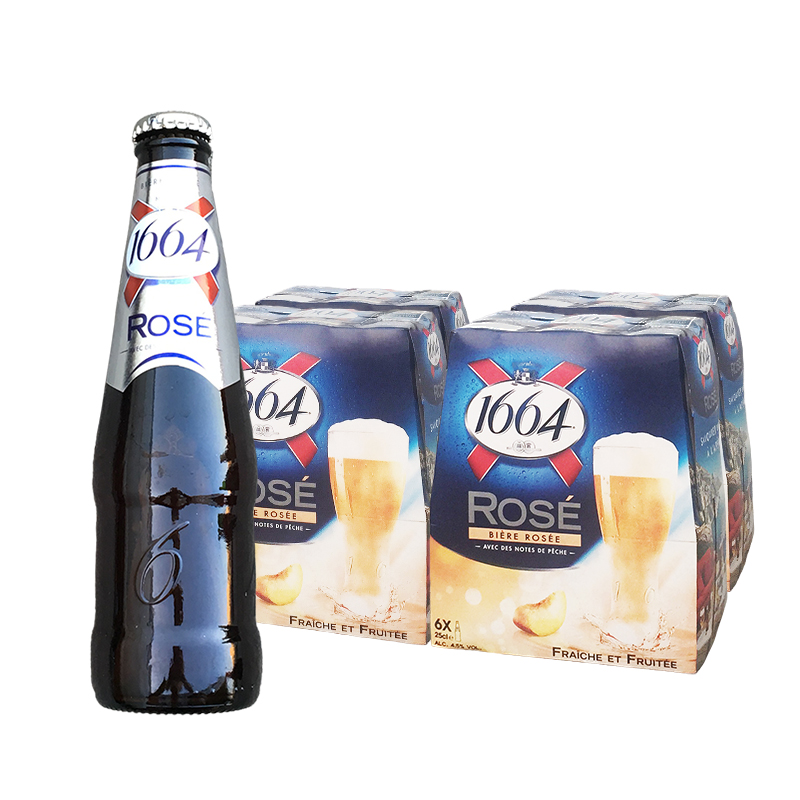克仑堡1664啤酒玫瑰味250ML