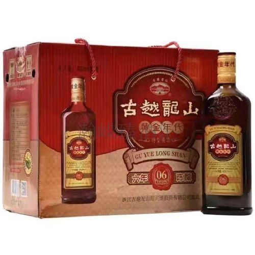 古越龙山黄金年代6年黄酒480ML