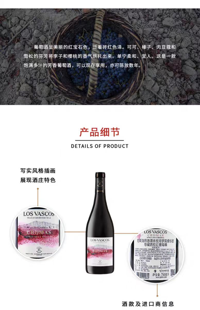 科洛4.jpg