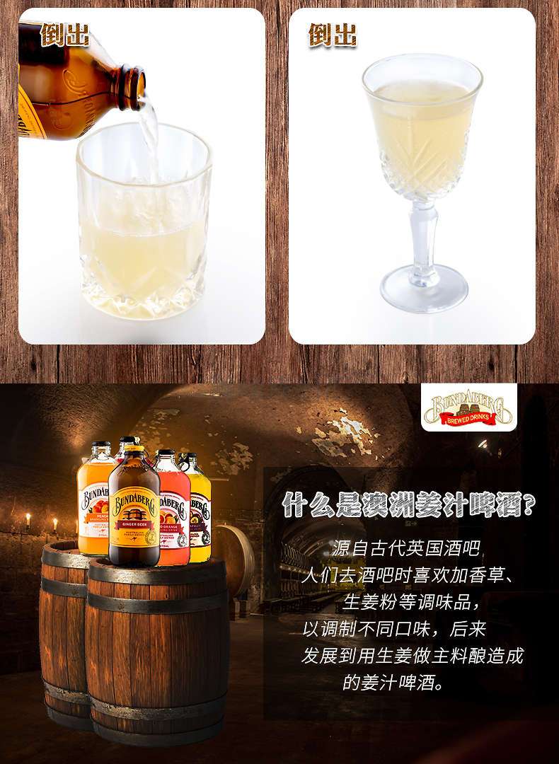 宾得干姜7.jpg