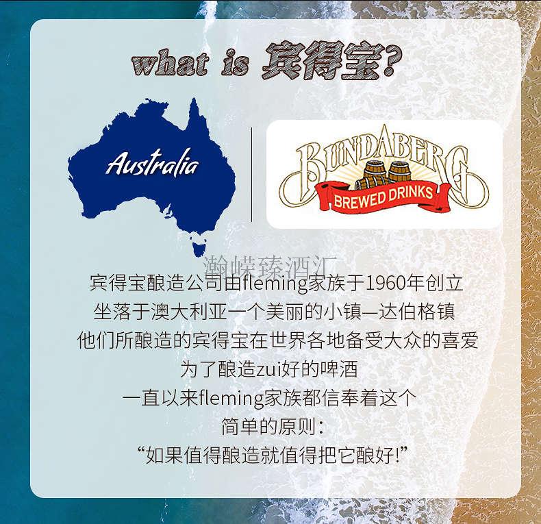 宾得干姜8.jpg
