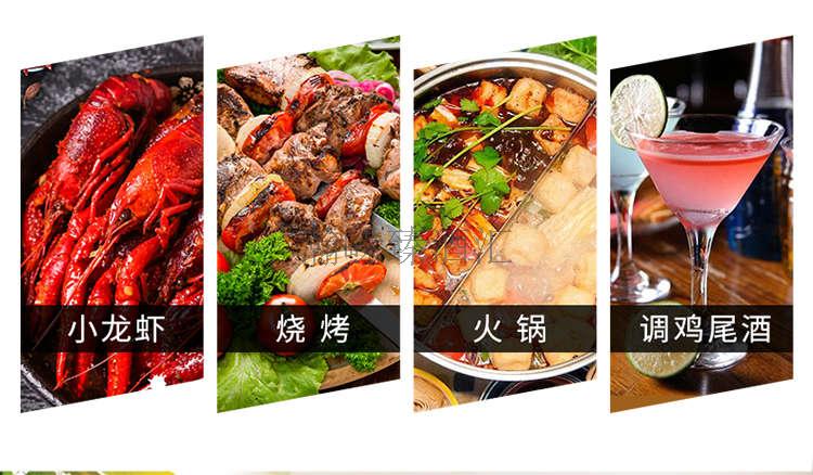 宾得蜜桃4.jpg