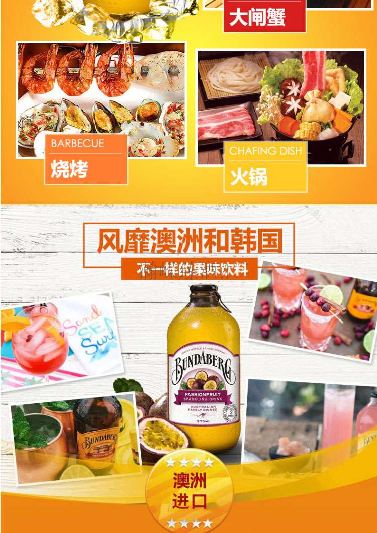 宾得百香3.jpg