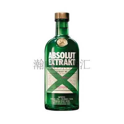 绝对引力冰萃风味配制酒洋酒基酒配制酒
