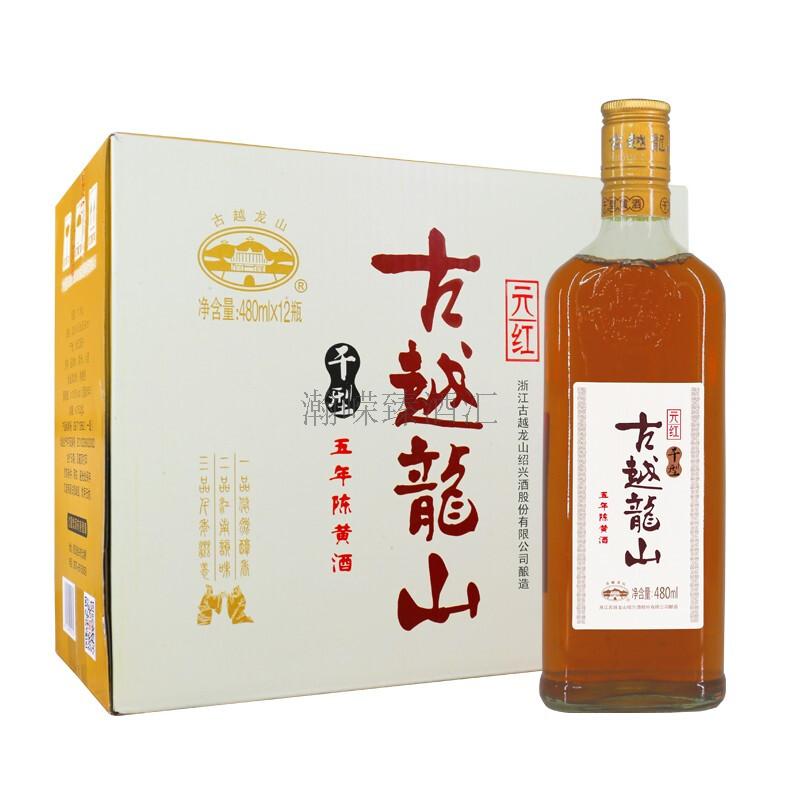 古越龙山陈五年元红黄酒500ML
