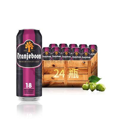 橙色炸弹18度烈性啤酒500ML