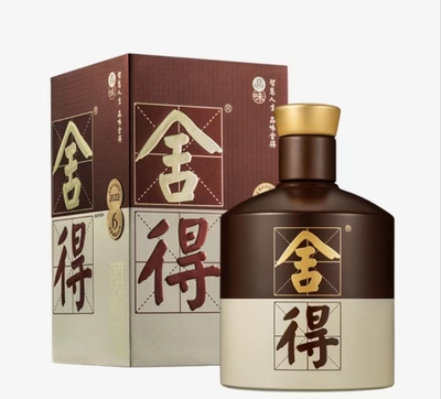 舍得酒业 52度舍得 浓香型白酒