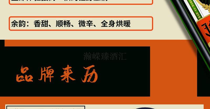 野格8.jpg