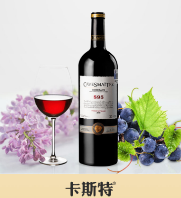 法国卡斯特蒙迪利干红