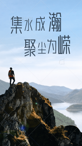 安徽合肥瀚嵘进出口贸易公司品牌释义图