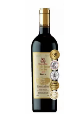 法国AOP 黑仕珍藏干红葡萄酒