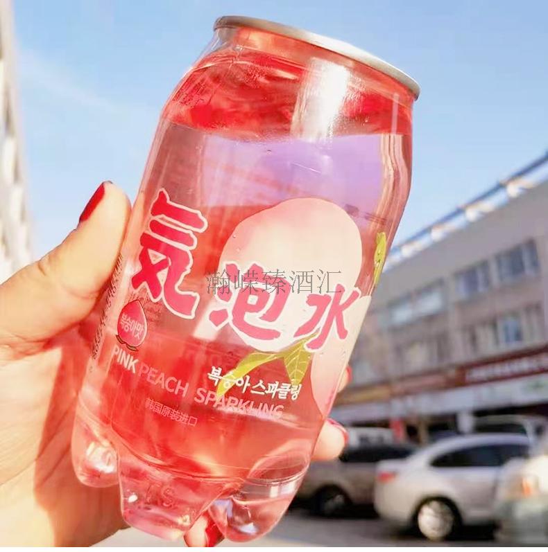 韩国熊古屋气泡水4种口味350ml - 安徽省瀚嵘进出口贸易有限公司,合肥